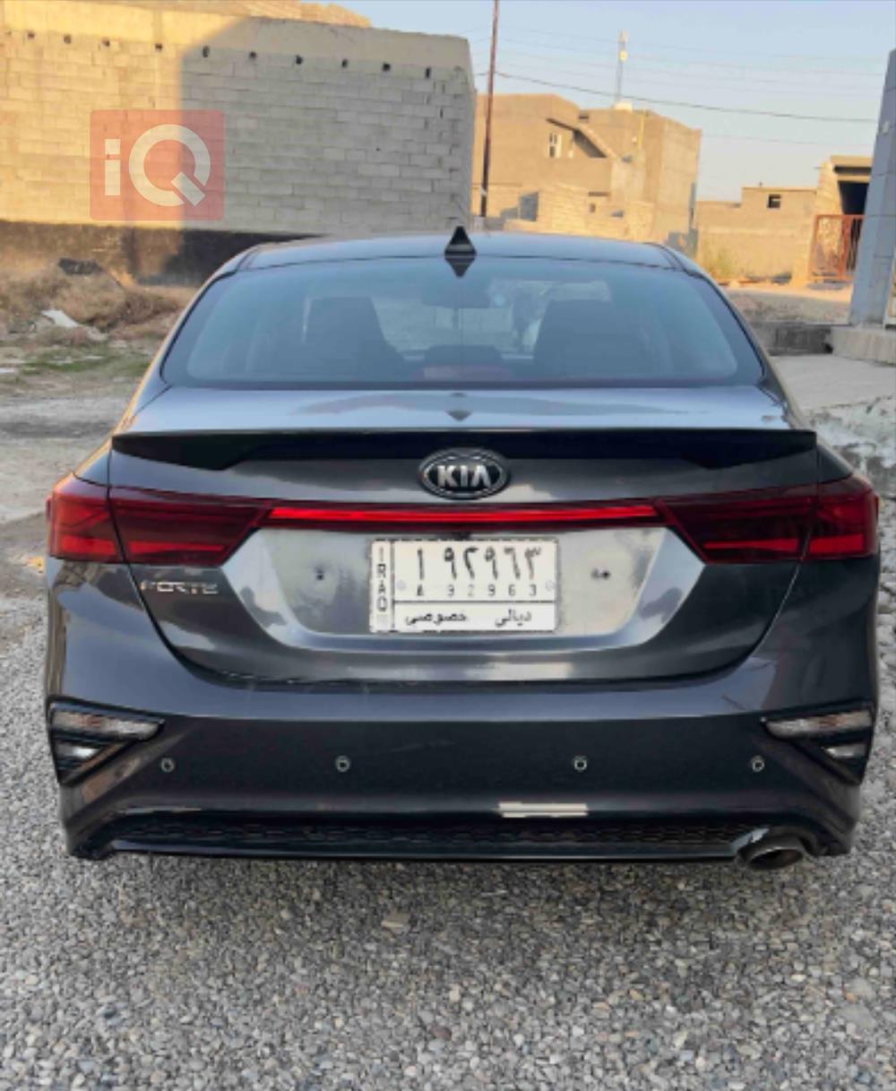 Kia Forte